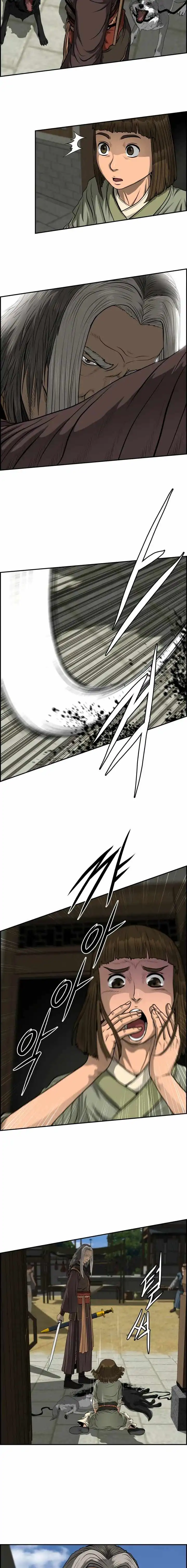 Blade Of Wind And Thunder Chapter 43 7